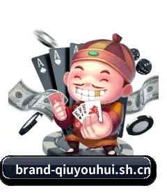 球友会 APP